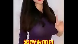 video tante girang bugil